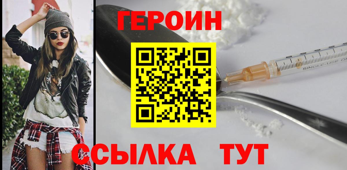МЕФ  Гашиш  МЕФ кристаллы  МДМА  Вход с VPN  Амфетамин   Костомукша  Лсд 25  Кокаин  Бошки Шишки 