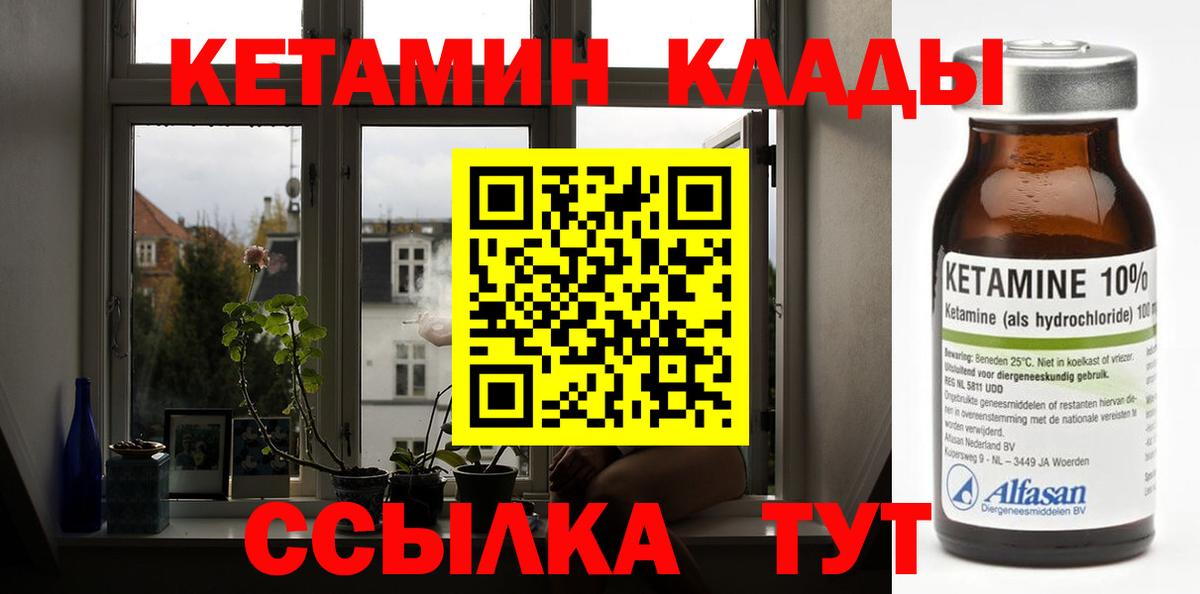  Кокаин Костомукша
