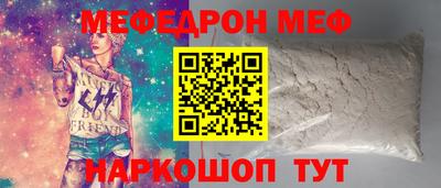 дживик Кимры