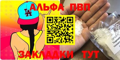 эйфоретик Кинель
