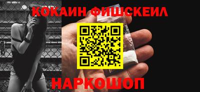 не бодяженный Кингисепп