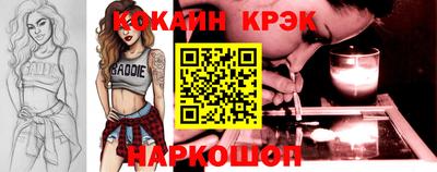 дживик Кимры