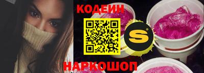 дживик Кимры