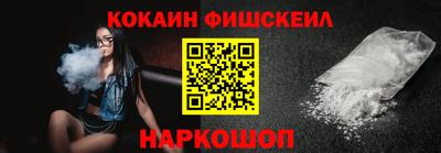 дживик Кимры