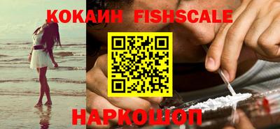 не бодяженный Кингисепп