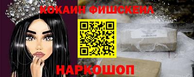 дживик Кимры