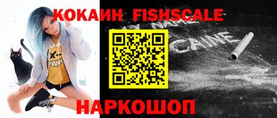 не бодяженный Кингисепп