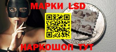 героин Троицк