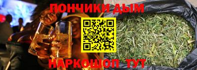 эйфоретик Кинель