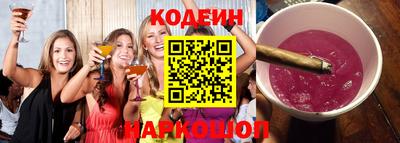 не бодяженный Кингисепп