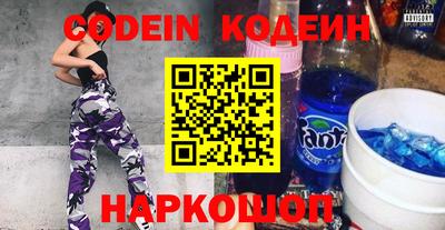 эйфоретик Кинель