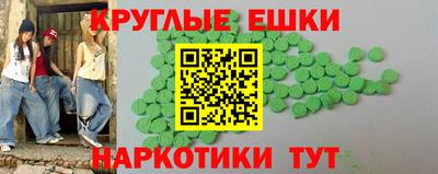 эйфоретик Кинель