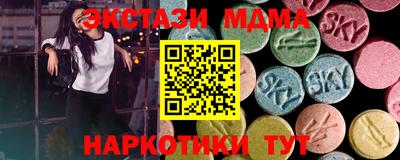дживик Кимры