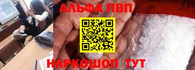 не бодяженный Кингисепп