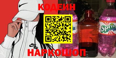 не бодяженный Кингисепп