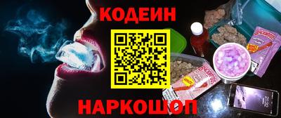 эйфоретик Кинель