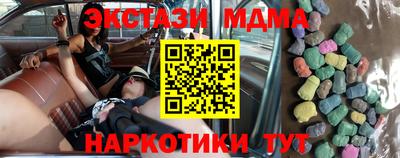 дживик Кимры