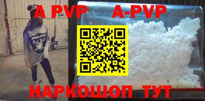 эйфоретик Кинель