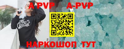 дживик Кимры