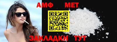 не бодяженный Кингисепп