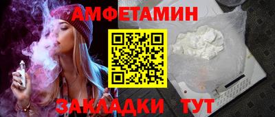 эйфоретик Кинель