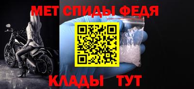 дживик Кимры