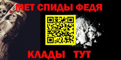 дживик Кимры