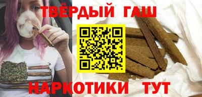 дживик Кимры