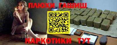 дживик Кимры