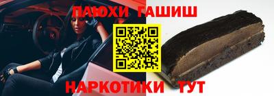 эйфоретик Кинель