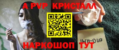 не бодяженный Кингисепп