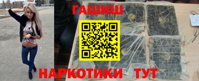 не бодяженный Кингисепп