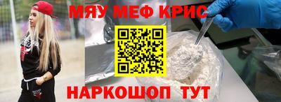 не бодяженный Кингисепп