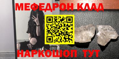 не бодяженный Кингисепп