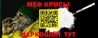 эйфоретик Кинель