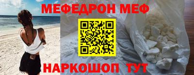 не бодяженный Кингисепп