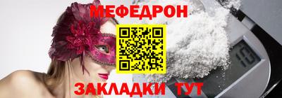 не бодяженный Кингисепп
