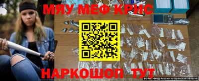 дживик Кимры