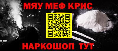 эйфоретик Кинель