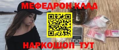 не бодяженный Кингисепп