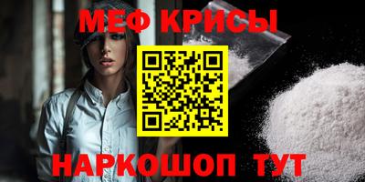 не бодяженный Кингисепп