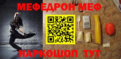 дживик Кимры