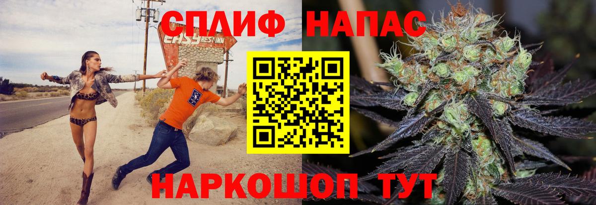 Марихуана тримм Костомукша